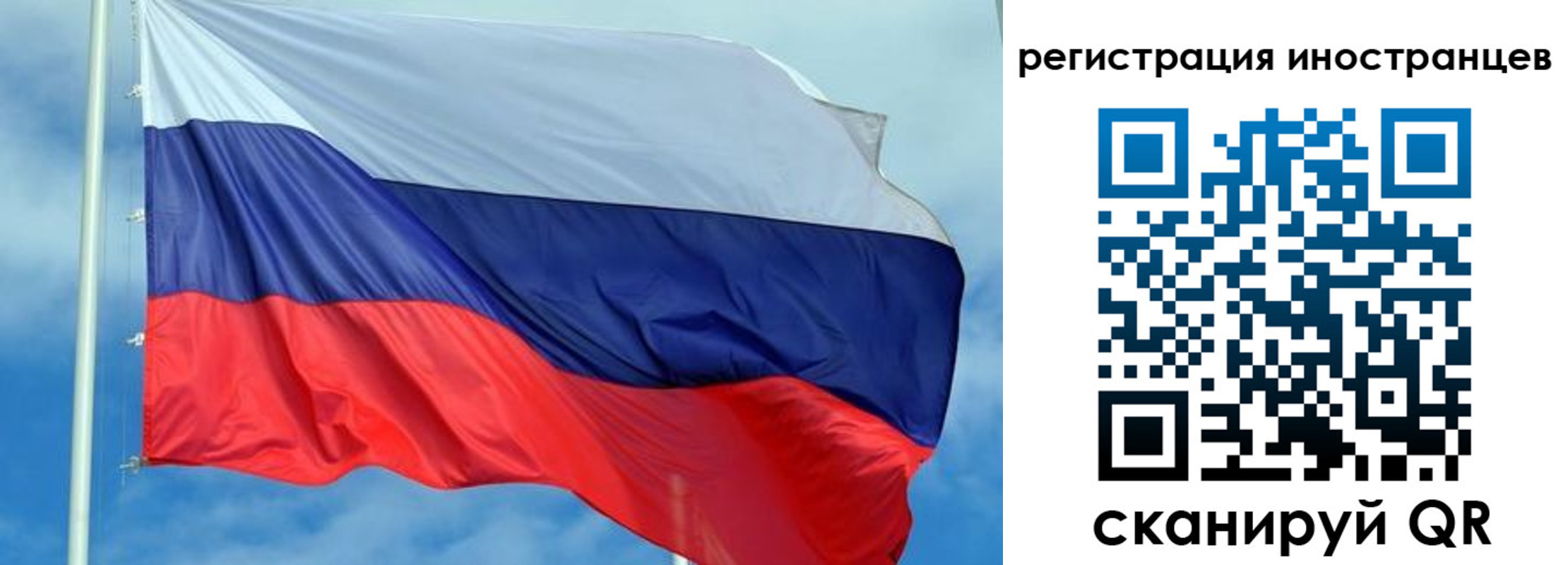 прописка от собственника в Нижнем Новгороде